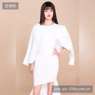 丁蓉心